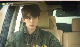 吴磊狗仔爆料视频播放