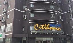 爆料萧县融翔酒店视频,一场引人深思的酒店事件回顾